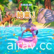 《滑行之星 Slide Stars》現已登陸 PS4 及 Switch 亞洲區商店