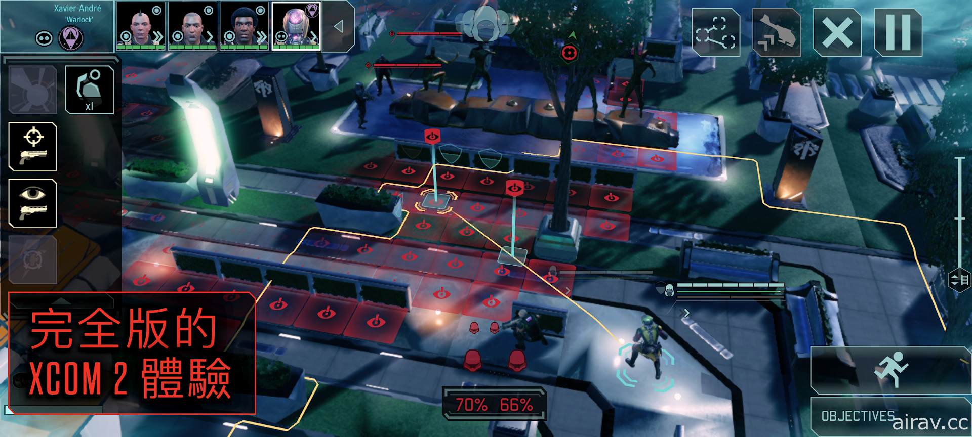 回合制戰略遊戲《XCOM 2 典藏合輯》Android 版將於 7 月 13 日推出