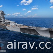 《戰艦世界》0.10.5 版本更新推出新限時戰鬥模式「巨戰」 正式開放德國驅逐艦分支