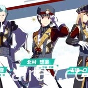 《偶像大师 SideM》节奏游戏新作《明日之星》详情曝光 新团体“C.FIRST”登场