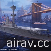 家用主機版《戰艦世界：傳奇》發表 3.4 版本更新