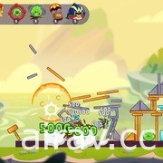 Apple Arcade 釋出《Angry Birds Reloaded》等新作預告 一起在家打 game 抗疫