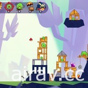 Apple Arcade 释出《Angry Birds Reloaded》等新作预告 一起在家打 game 抗疫