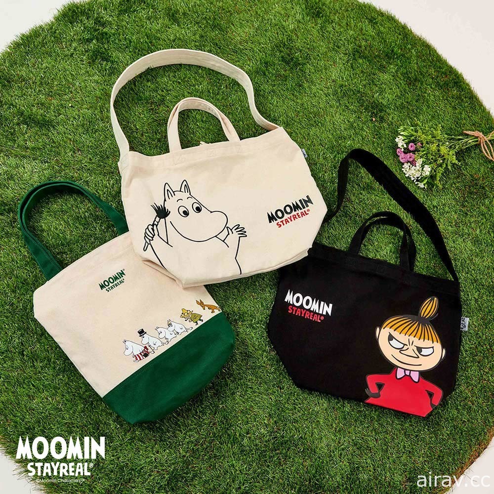 STAYREAL x MOOMIN 首度聯名 嚕嚕米系列商品即日起陸續登場