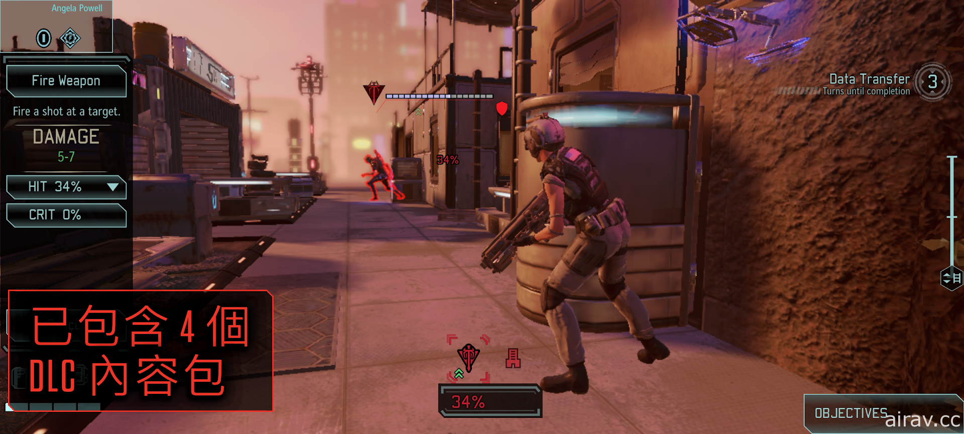 回合制戰略遊戲《XCOM 2 典藏合輯》Android 版將於 7 月 13 日推出