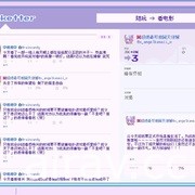 网络偶像养成冒险游戏《NEEDY GIRL OVERDOSE》延期发售