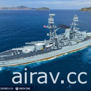 家用主機版《戰艦世界：傳奇》發表 3.4 版本更新