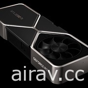 NVIDIA 發表 RTX 30 系列新顯卡「GeForce RTX 3080 Ti」與「RTX 3070 Ti」