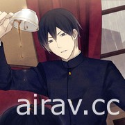 奇書與幻覺的 BL 遊戲《舊書店街的橋姬 NOMA》中文版 12 月 16 日發售