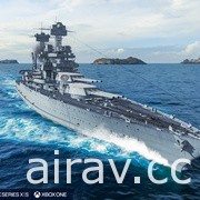 家用主機版《戰艦世界：傳奇》發表 3.4 版本更新