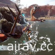 【E3 21】《魔物獵人 崛起》釋出與《破滅之翼》合作內容及 3.1 版更新計畫