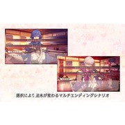 PS Vita 同名作品移植《戀愛忍法帖―雪月花戀繪卷―》手機版推出 周旋美男忍者之間