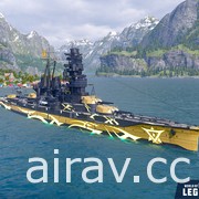 家用主機版《戰艦世界：傳奇》3.5 版推出《蒼藍鋼鐵戰艦》主題戰艦和指揮官