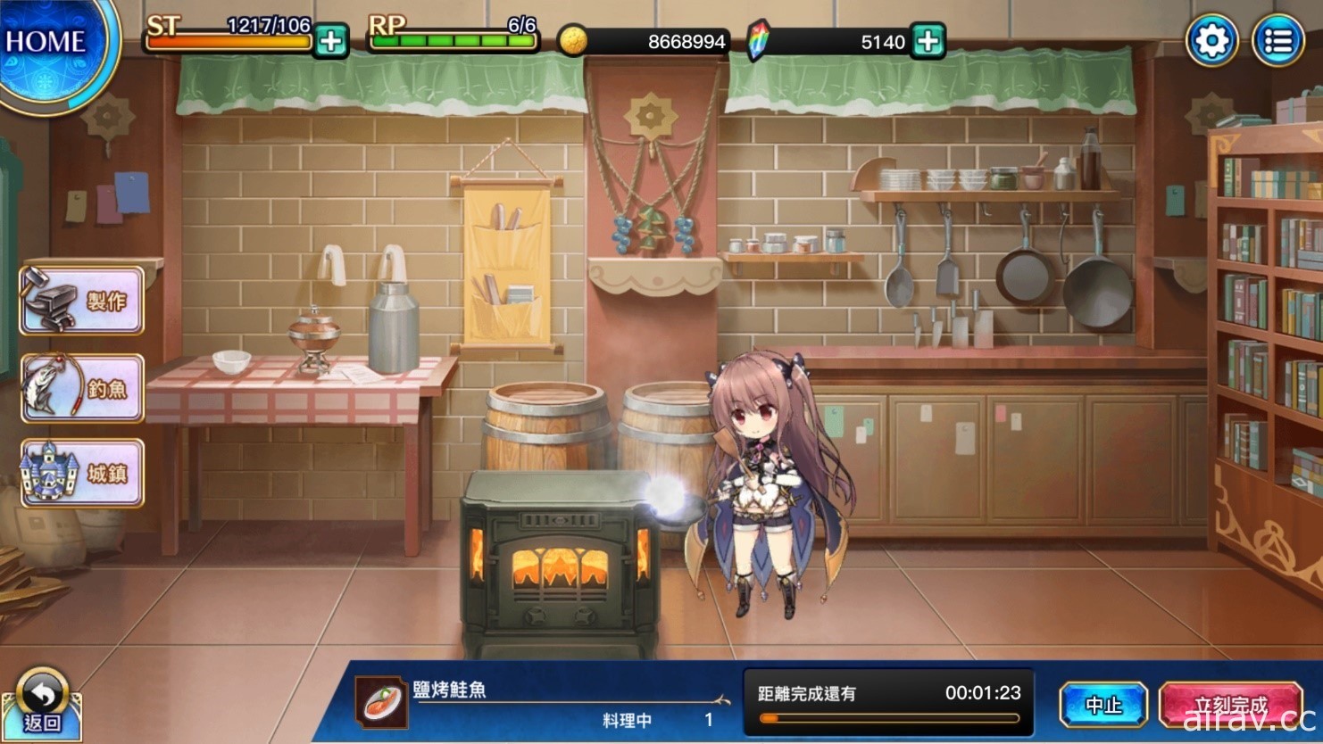 戰略性金幣戰鬥 RPG《雙子座種子 GEMINI SEED》繁中版今日上線