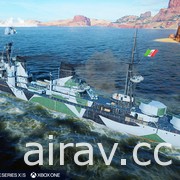 家用主機版《戰艦世界：傳奇》3.5 版推出《蒼藍鋼鐵戰艦》主題戰艦和指揮官