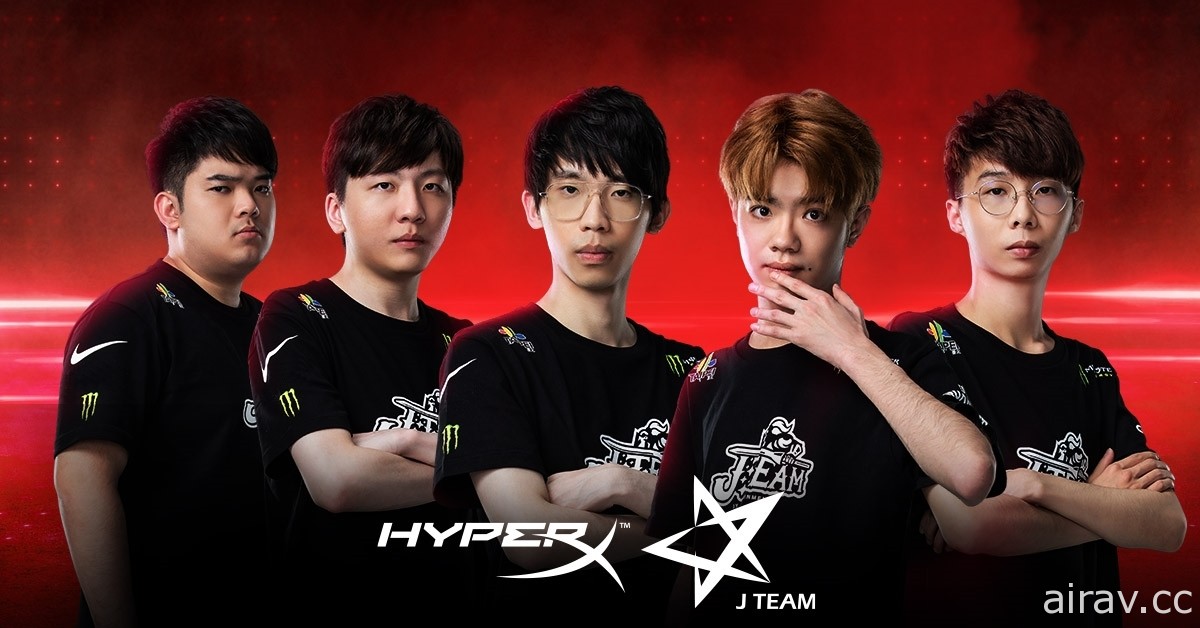 電競品牌 HyperX 與《英雄聯盟》職業戰隊 JT 合作 將於賽事中提供全套配備