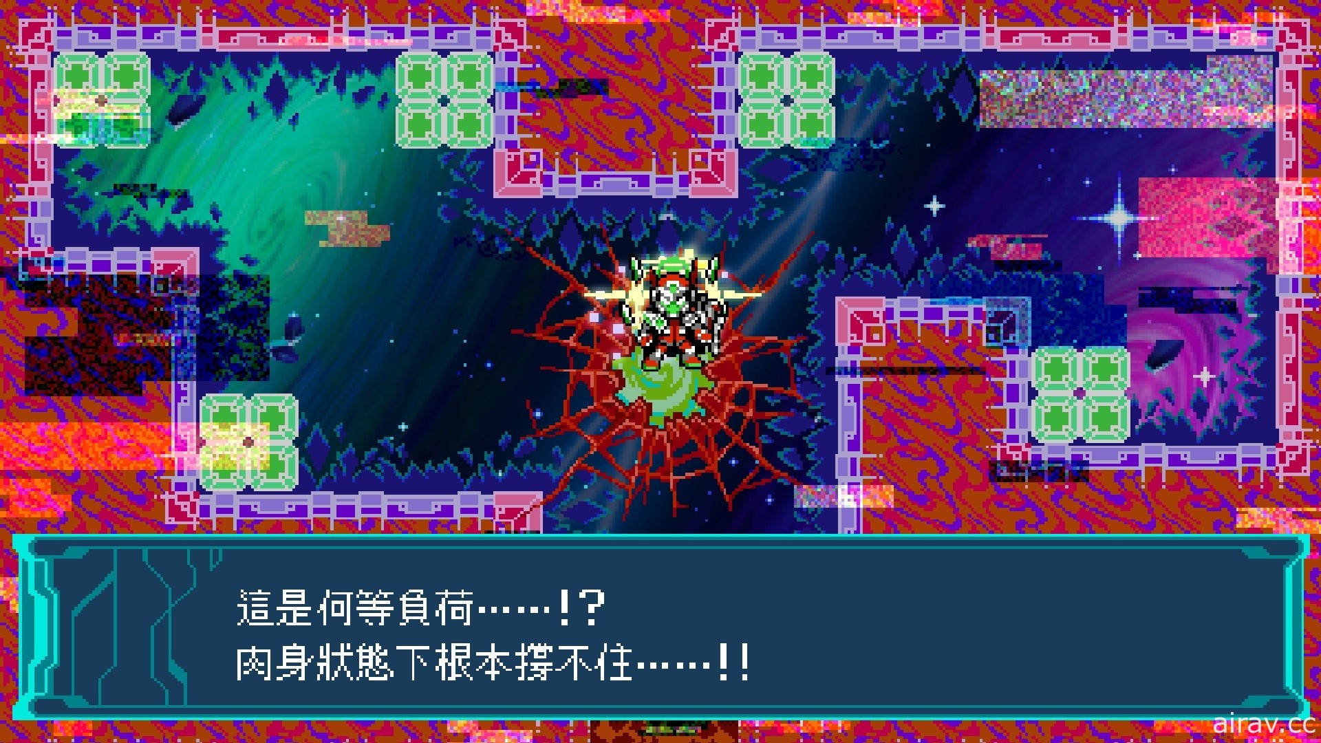 《超惑星戰記 Zero 3》Switch 版預購活動開跑 公開第二彈影片介紹新系統