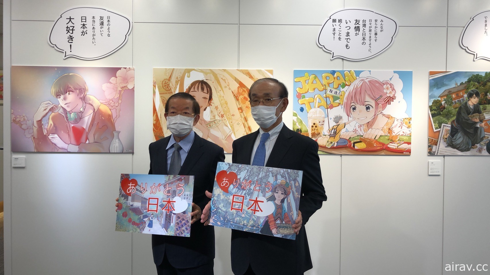 文策院與駐日臺灣文化中心攜手展「漫畫有聲音」邀請臺灣漫畫家傳遞答謝心意