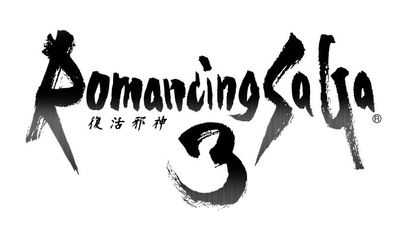 《复活邪神 3》繁体中文版 8 月 19 日上市！《复活邪神 2》繁中版亦发表制作消息