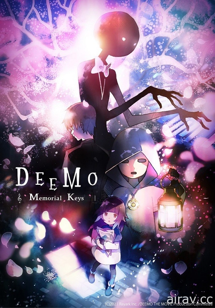 《DEEMO》動畫劇場版公布最新聲優名單 鬼頭明里與佐倉綾音將參與配音