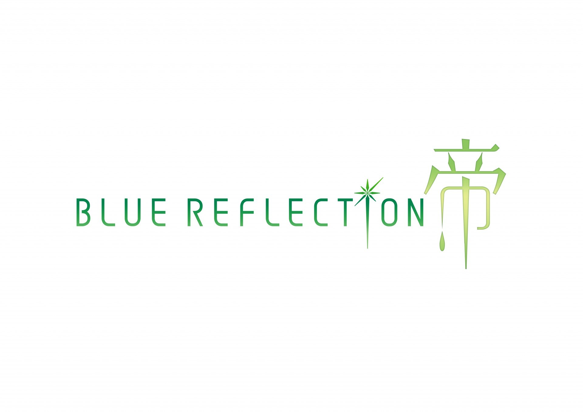 岸田梅爾擔任人設的《BLUE REFLECTION: 帝》官方網站開張 首部預告片同時曝光