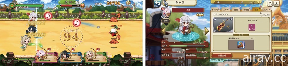 節奏奇幻 RPG《7 Rhythm Dash》展開事前登錄 上市當日將與《反叛的魯路修》合作