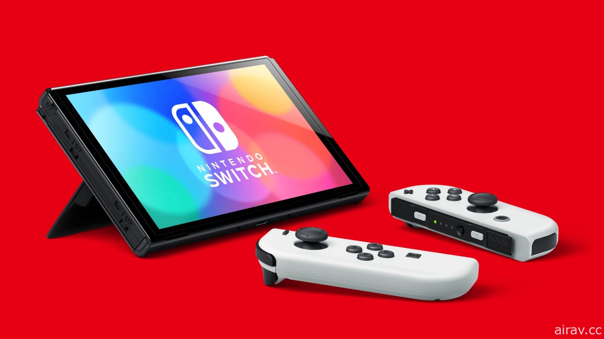 任天堂確認新型 Nintendo Switch 主機採用相同處理晶片 效能並無提升