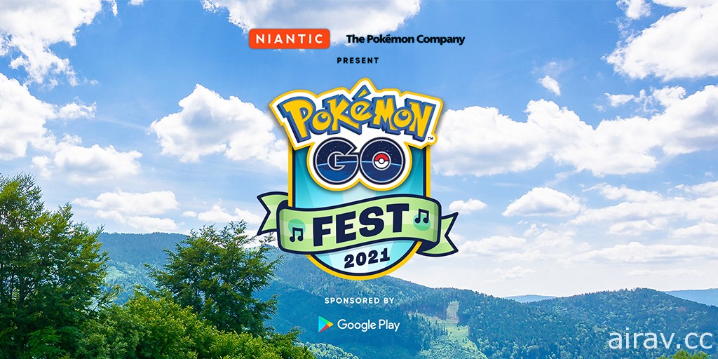 《Pokemon GO》公開更多「Pokémon GO Fest 2021」消息及究極解鎖情報