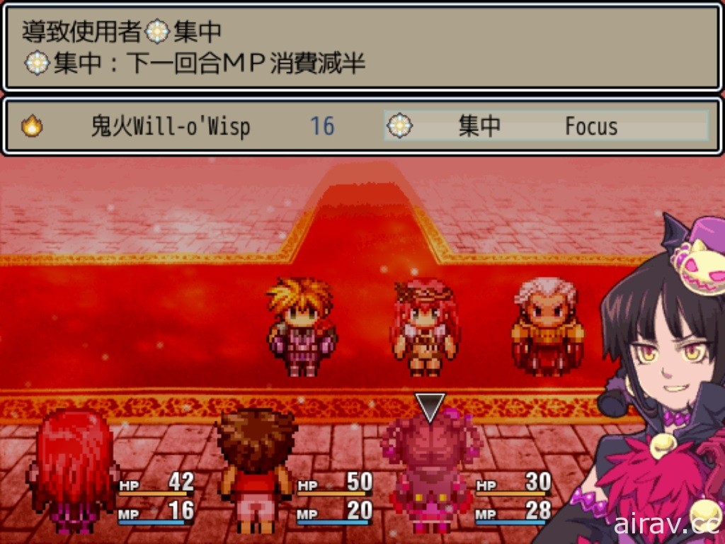 黑暗奇幻風國產 RPG 新作《魔王：和平締造者》預定 7 月底登陸 Steam