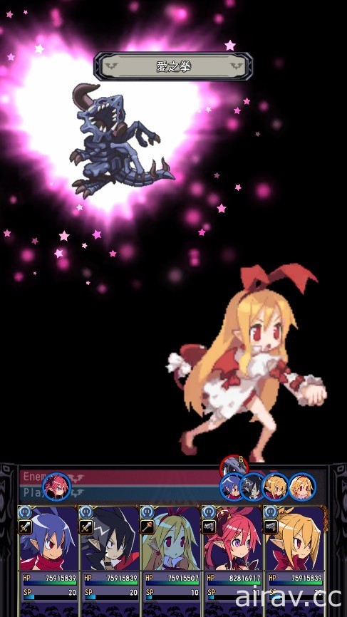 史上最凶 RPG《魔界战记 DISGAEA RPG》繁中版代理确认 开启删档封测与事前登录