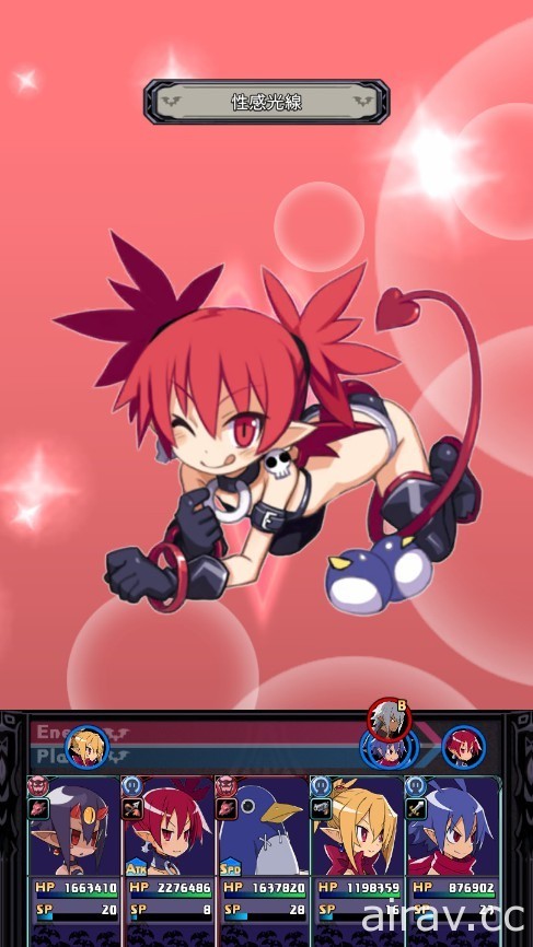 史上最凶 RPG《魔界战记 DISGAEA RPG》繁中版代理确认 开启删档封测与事前登录