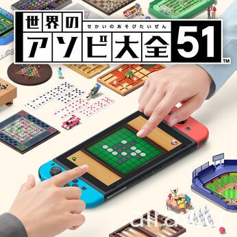 日本地區 2021 上半年 Switch 遊戲下載前 30 名排行榜公開 《魔物獵人 崛起》奪冠