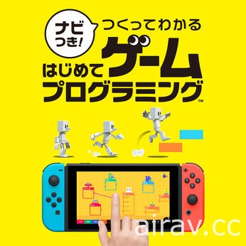 日本地區 2021 上半年 Switch 遊戲下載前 30 名排行榜公開 《魔物獵人 崛起》奪冠