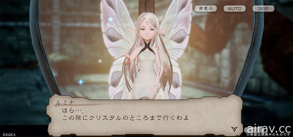 「BRAVELY」系列 10 周年紀念新作《BRAVELY DEFAULT BRILLIANT LIGHTS》曝光