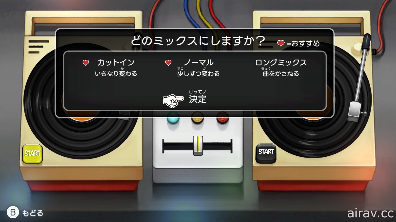 【試玩】《蠟筆小新 偶和博士的暑假》和小新體驗「有點神奇的 7 天」重現往日夏季