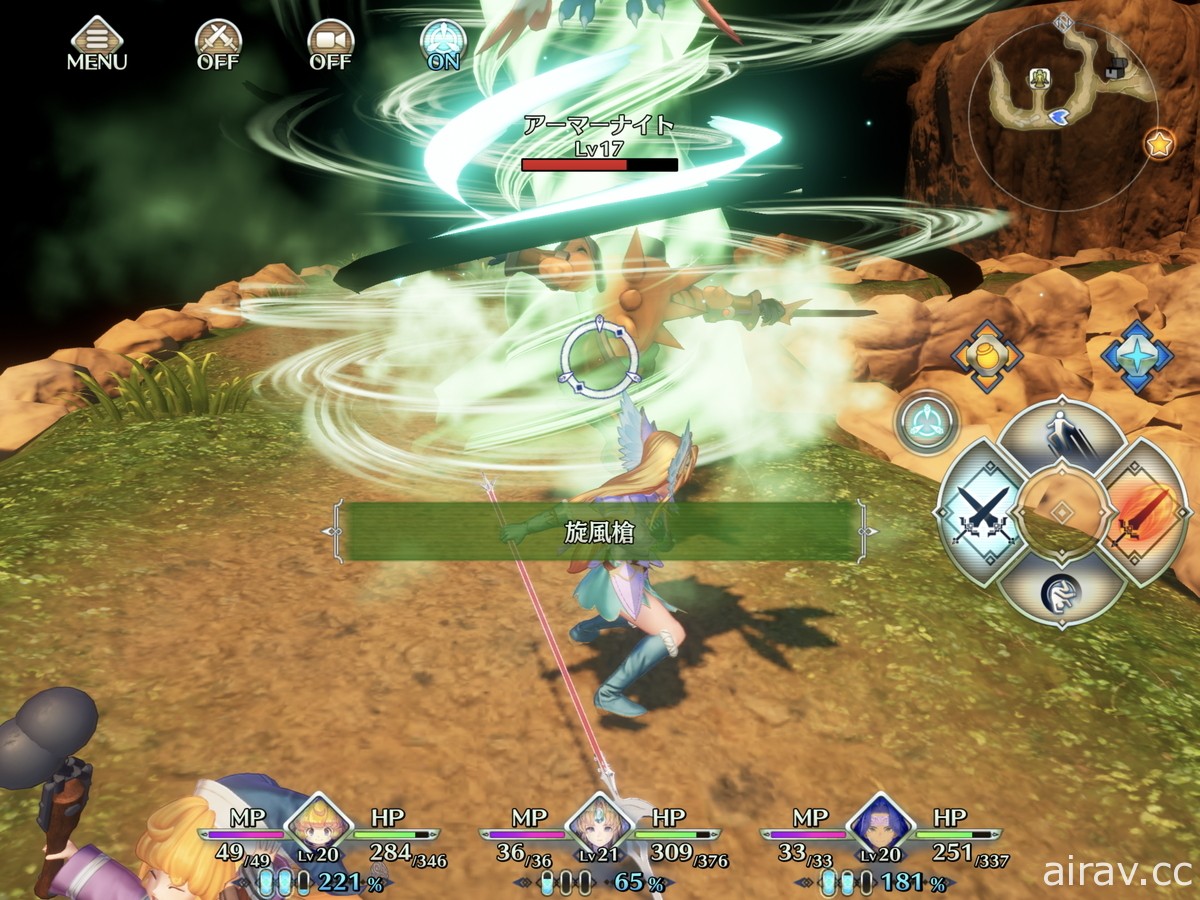 《聖劍傳說 3 TRIALS of MANA》手機版上市 自動索敵與戰鬥帶來更舒適的周回體驗