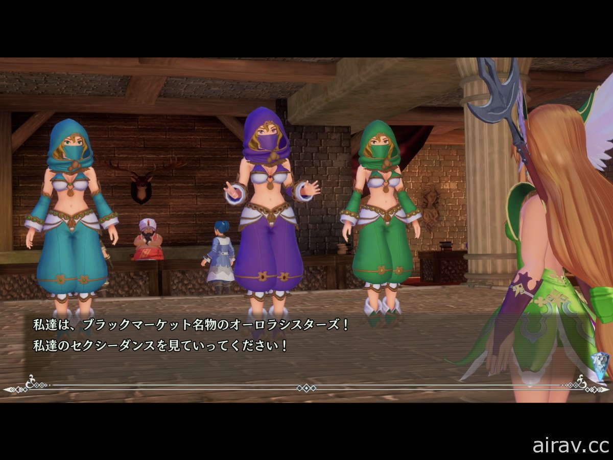 《聖劍傳說 3 TRIALS of MANA》手機版上市 自動索敵與戰鬥帶來更舒適的周回體驗