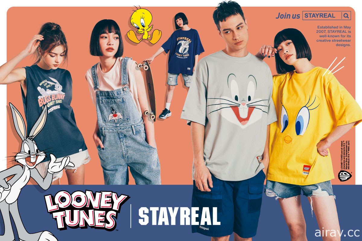 兔巴哥、崔弟、太菲鸭、猪小弟 STAYREAL x LOONEY TUNES 联名服饰 16 日起登场