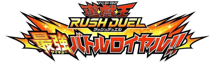 Konami 公開《MASTER DUEL》《CROSS DUEL》等遊戲王新作詳情