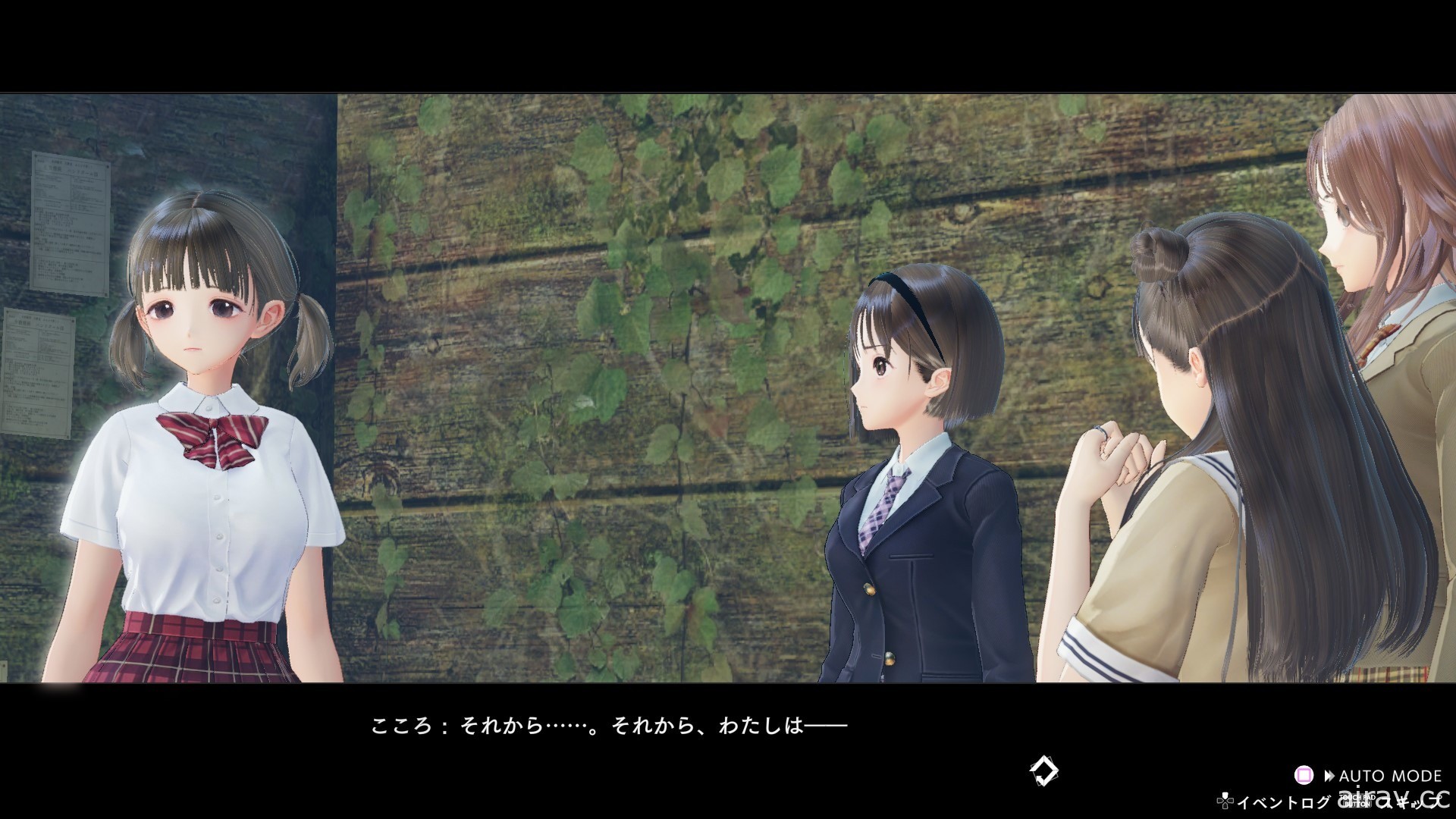 《BLUE REFLECTION: 帝》釋出世界觀介紹、新角色資訊及世界觀關聯系統等情報