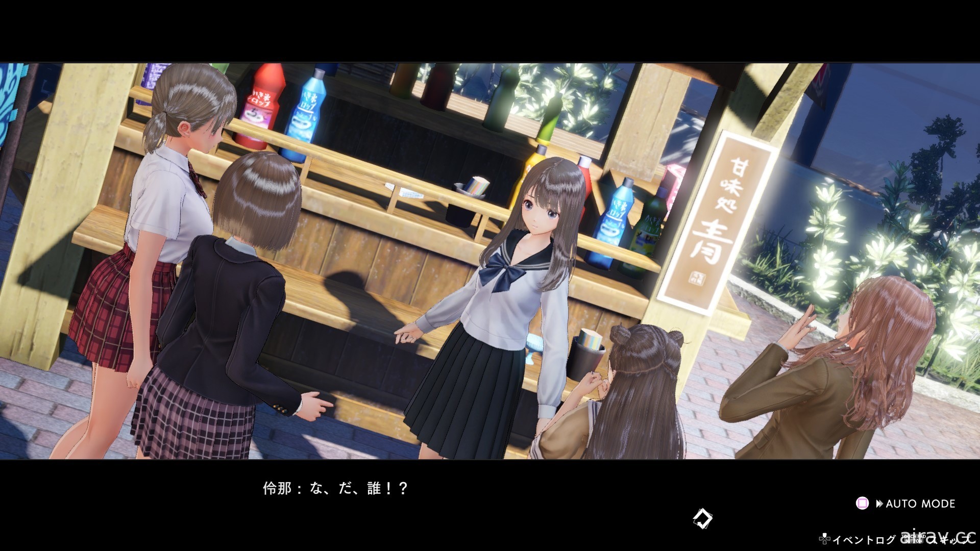 《BLUE REFLECTION: 帝》釋出世界觀介紹、新角色資訊及世界觀關聯系統等情報