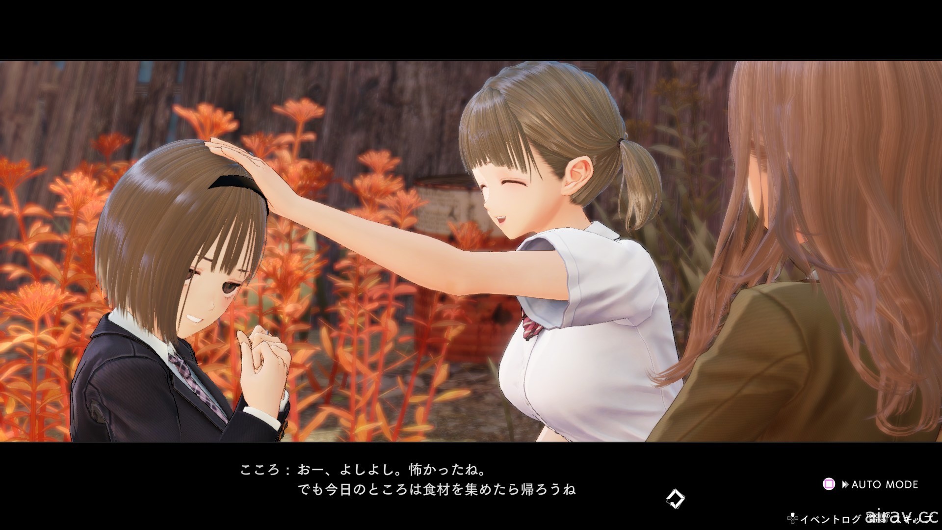 《BLUE REFLECTION: 帝》釋出世界觀介紹、新角色資訊及世界觀關聯系統等情報