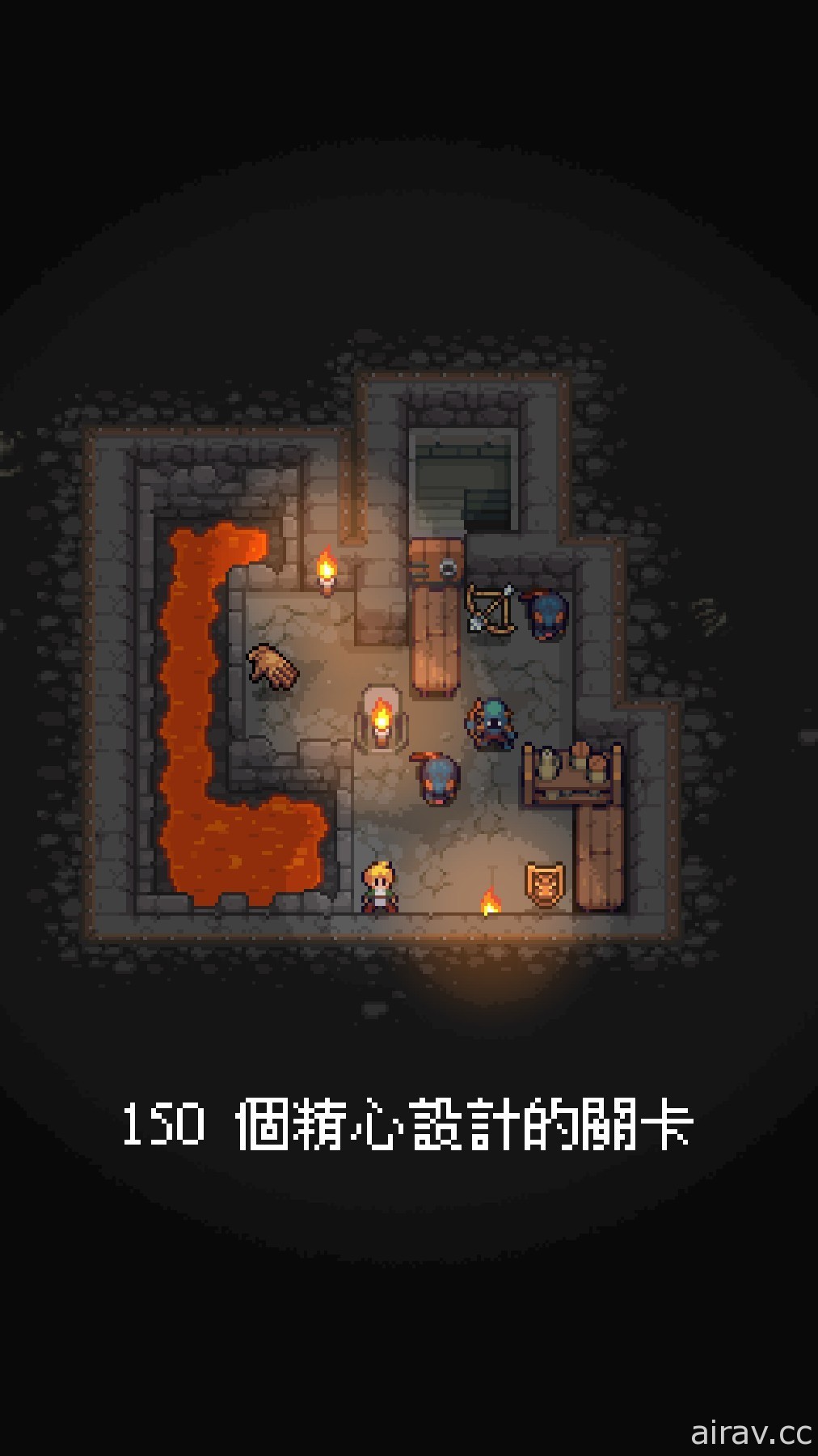 倉庫番解謎遊戲《地城謎蹤》將於 8 月登陸 iOS 平台 即日起開放先行預購