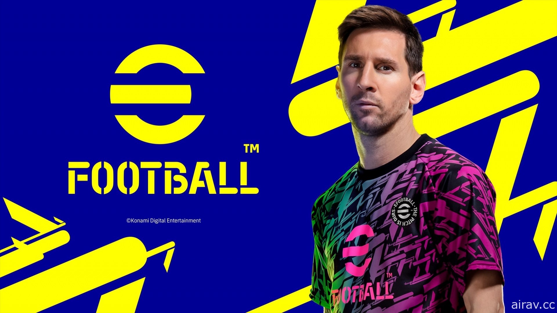 《世界足球競賽》全新品牌《eFootball》將跨多平台提供免費遊玩