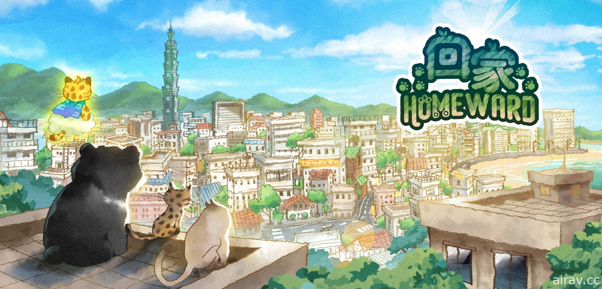 益智解謎遊戲《回家 - Homeward》推出 幫助小黑熊、小獼猴等回歸家鄉