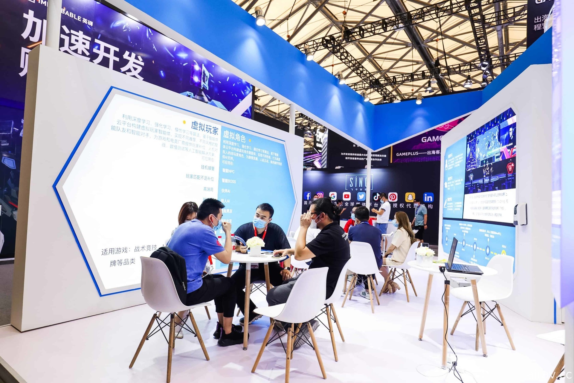 【CJ 21】2021 ChinaJoy 公开展前预览 会场展区、活动详情抢先看