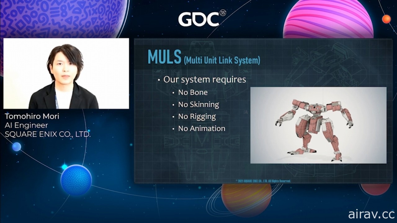 【GDC 21】SQUARE ENIX 公開與機器人動作相關的全新系統「MULS」