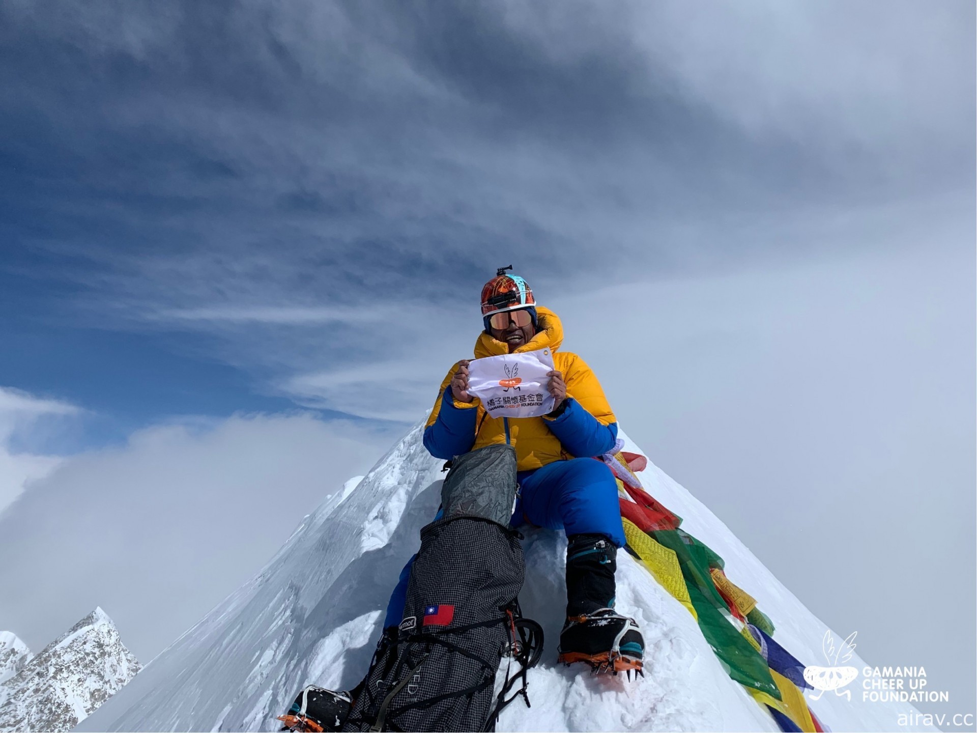 橘子基金會宣布贊助台灣登山家呂忠翰登世界高峰、足球小將袁永誠進軍西班牙職業聯賽