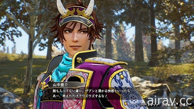 《戰國無雙 5》Steam 版中文版發售 公開 Steam 版發售紀念影片