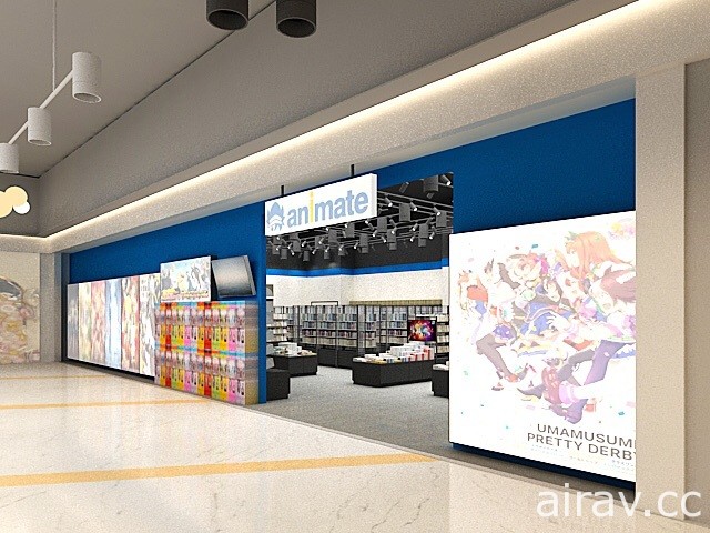 集結安利美特、木棉花等店鋪「新娛樂動漫特區」8 月於大直商圈「ATT eLife」開幕